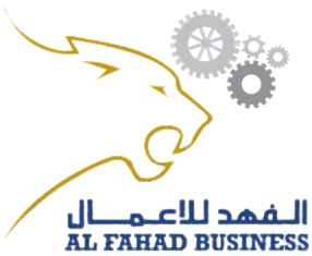 Al Fahad Business Group Logo